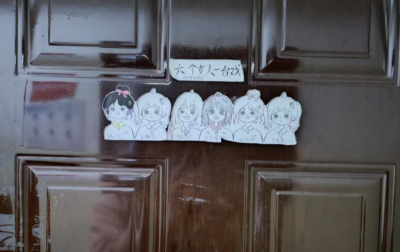 圖片
