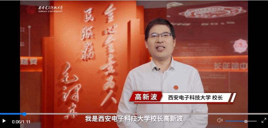 微信截图_20250605184842.png