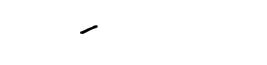 成电青年永远和你在一起-黑.gif