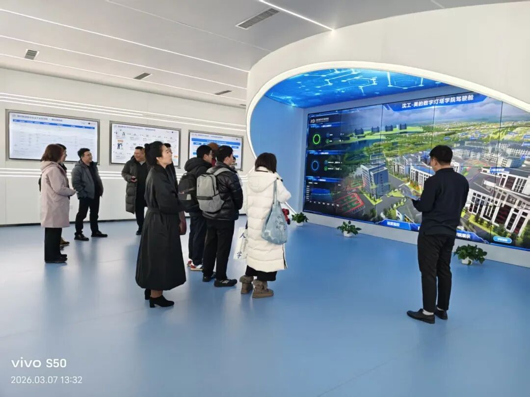 微信图片_20260308083602.jpg