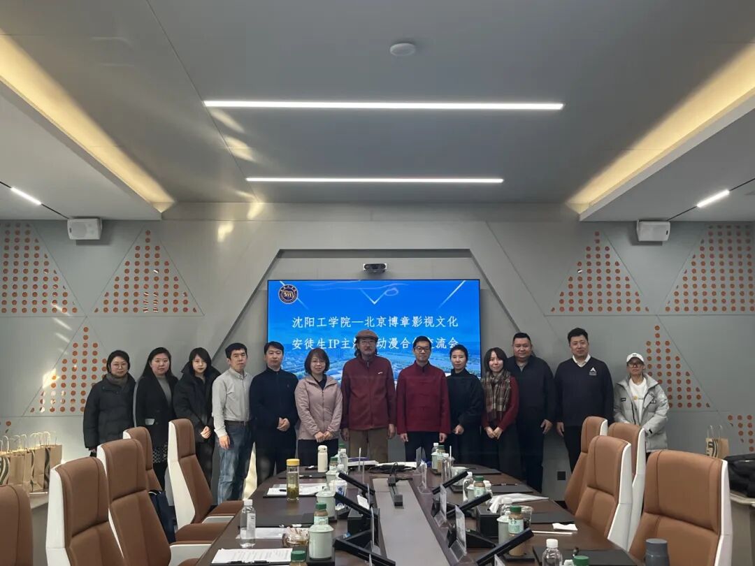 微信图片_20260308083453.jpg