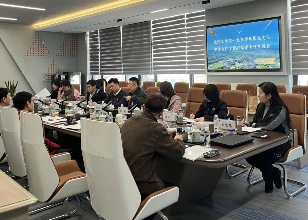 微信图片_20260308083426.jpg