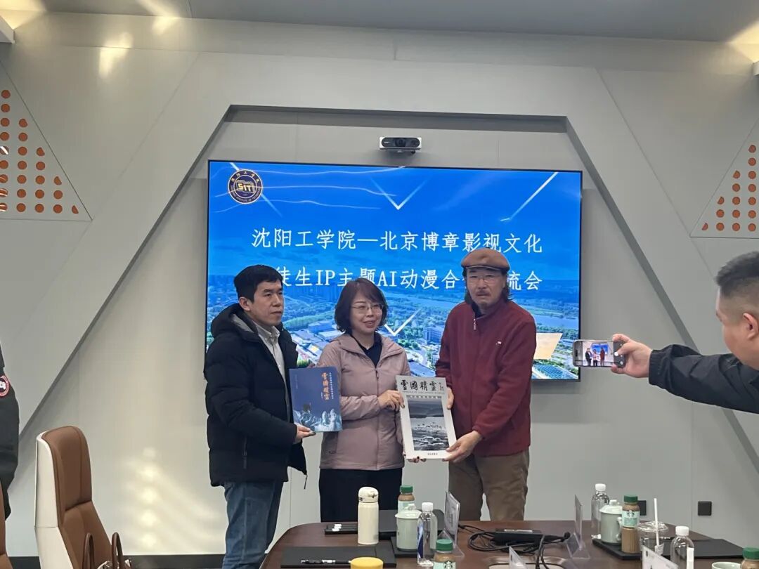 微信图片_20260308083448.jpg