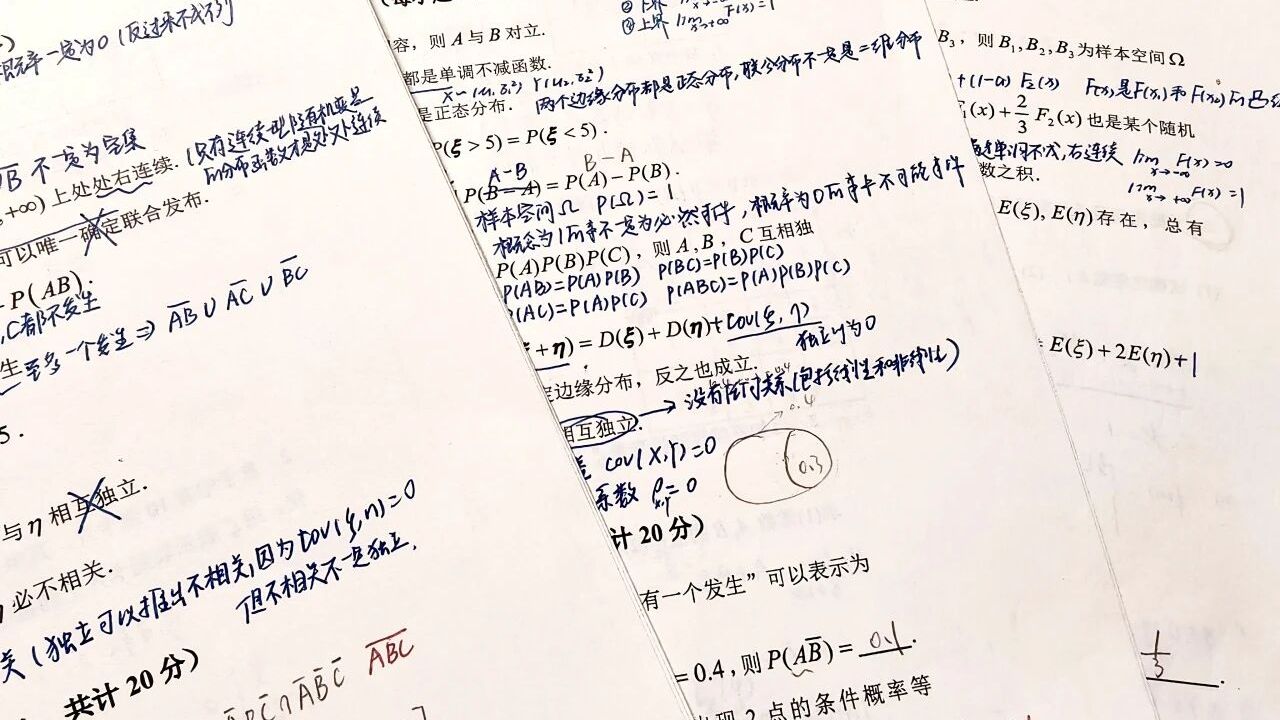 微信图片_2026-06-21_191210_959.jpg