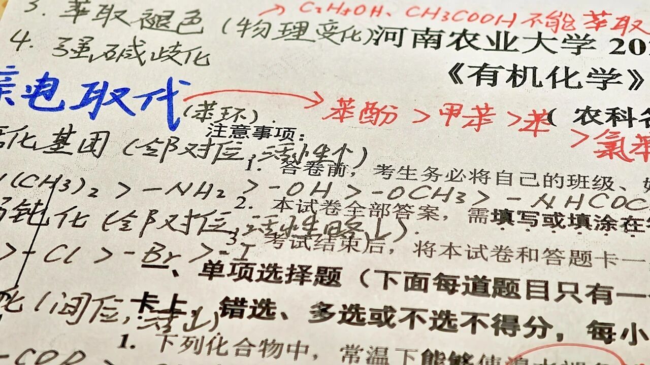 微信图片_2026-06-21_191236_187.jpg