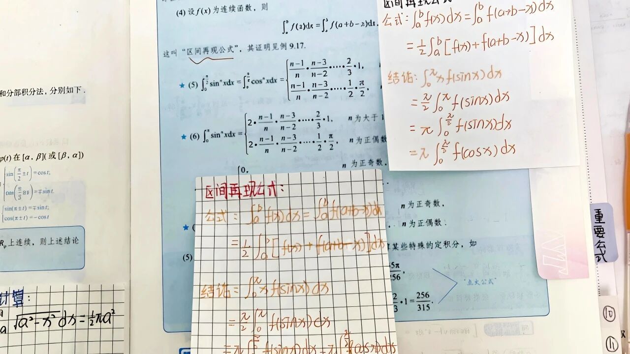 微信图片_2026-06-21_191301_083.jpg