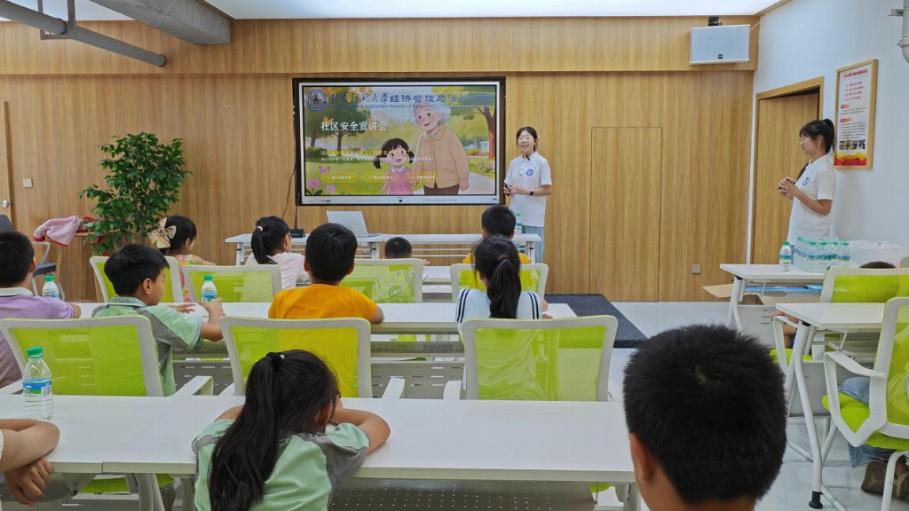 赣南师范大学经法学院:深耕红土赓续法脉 知行实践淬炼青春
