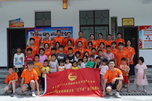 管理学院1 管理学院1