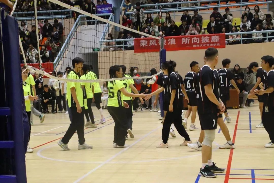 微信图片_20231112204936.jpg 图片