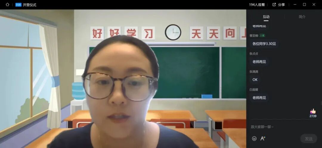 微信图片_20250831180047.jpg
