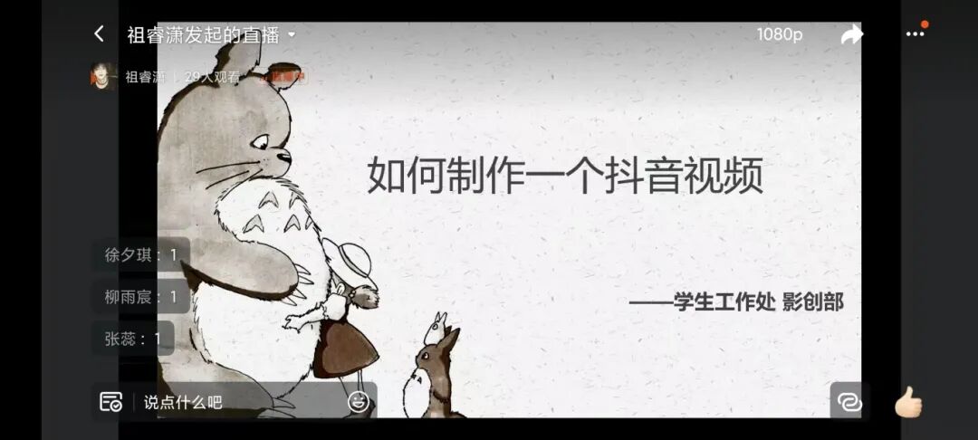 微信图片_20250831180125.jpg