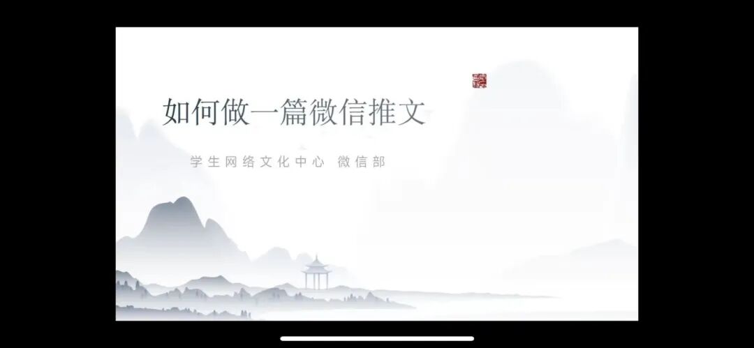 微信图片_20250831180118.jpg