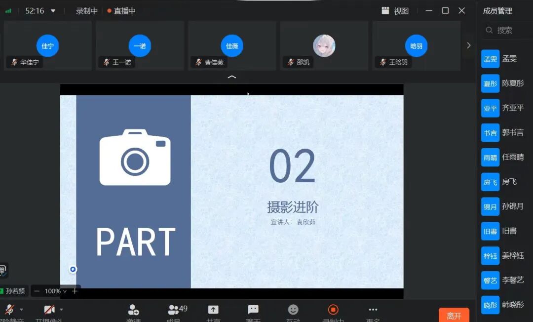微信图片_20250831180111.jpg