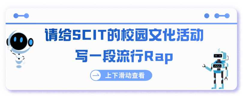 稿定设计-3.png