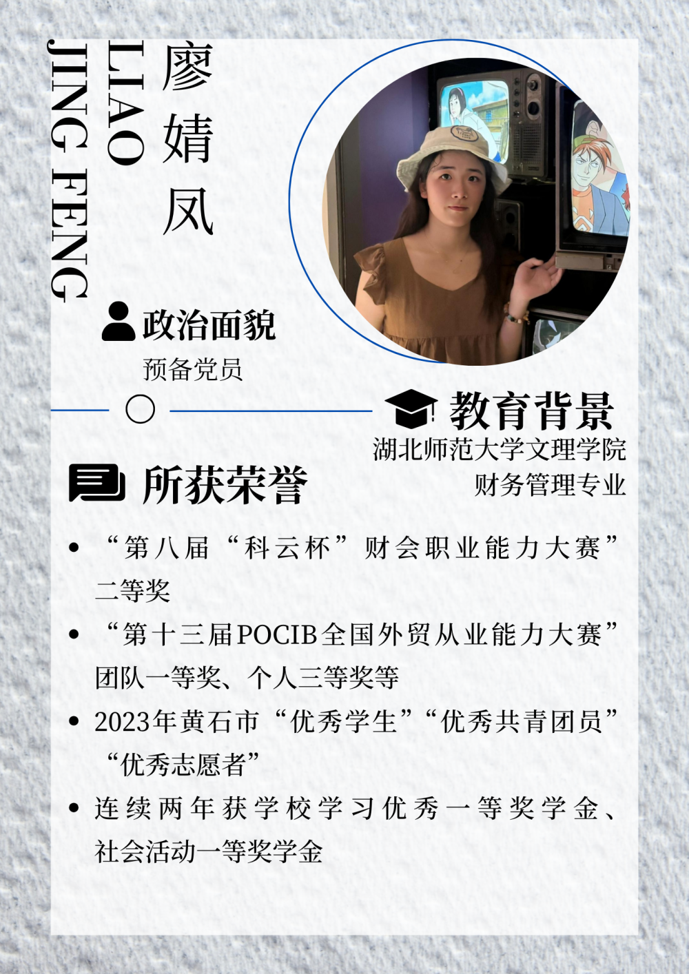 F8E7EFFD23E0C348CFB708F58EA46D52.png