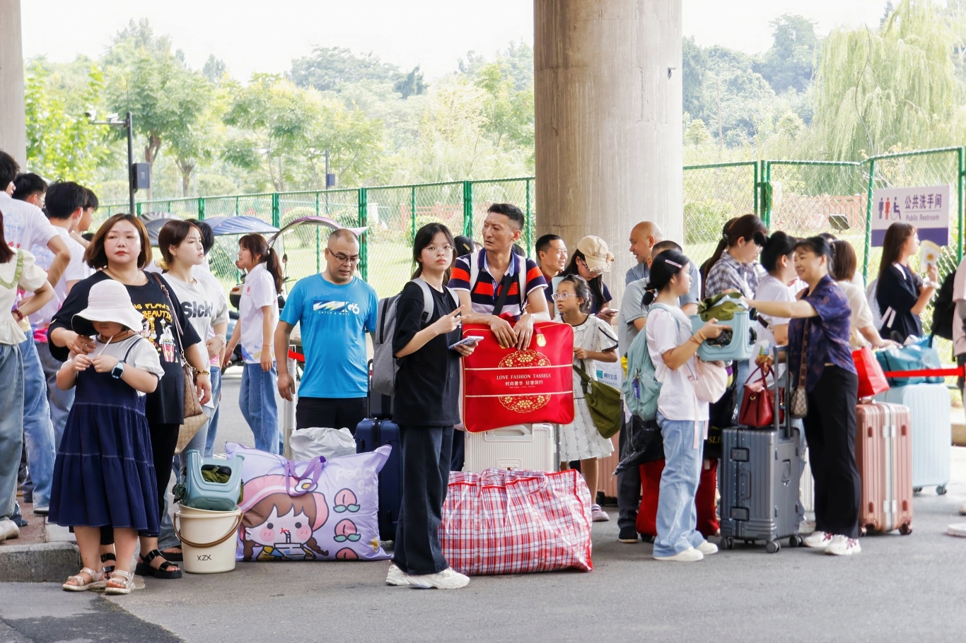 微信图片_20250829190950_642.jpg