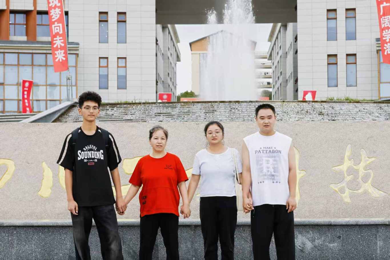 微信图片_20250829191206_650.jpg
