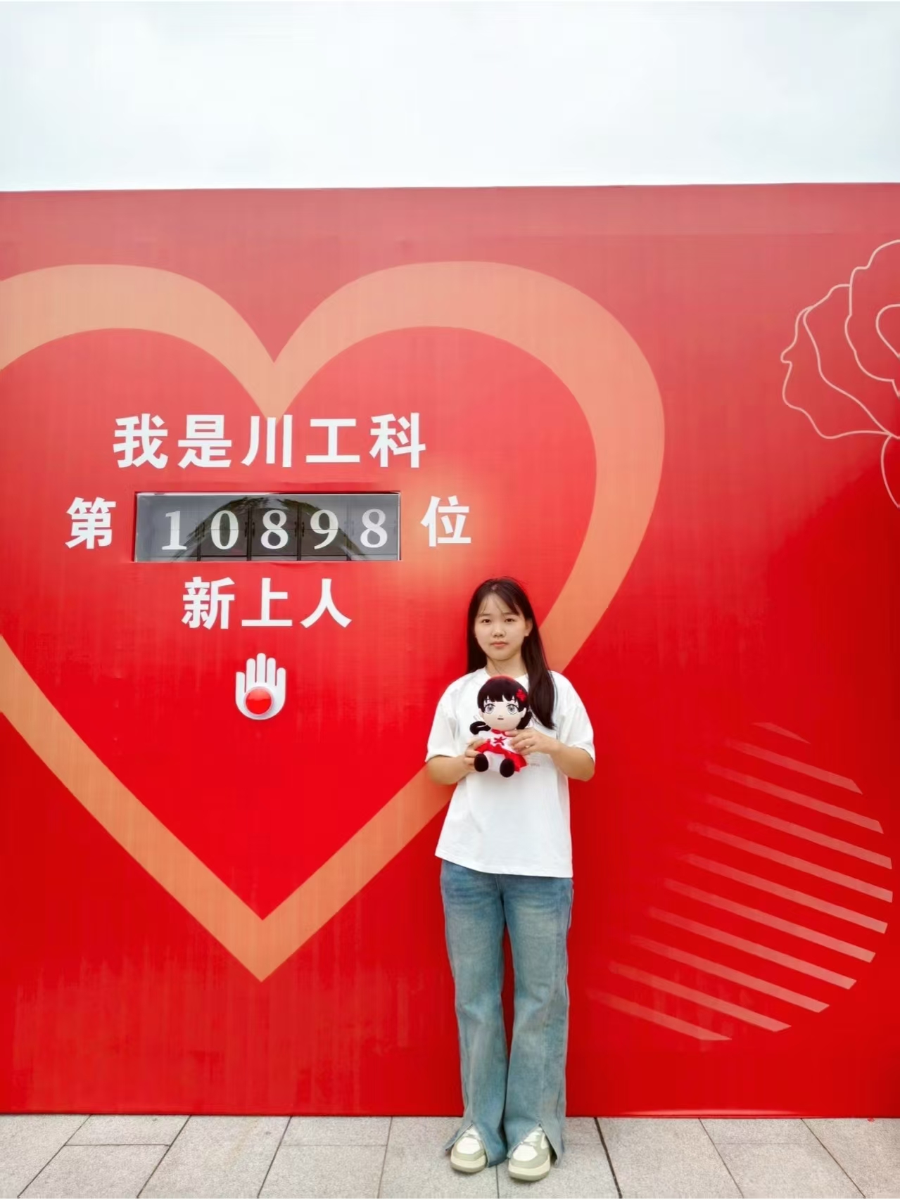 微信图片_2025-08-29_192303_881.jpg