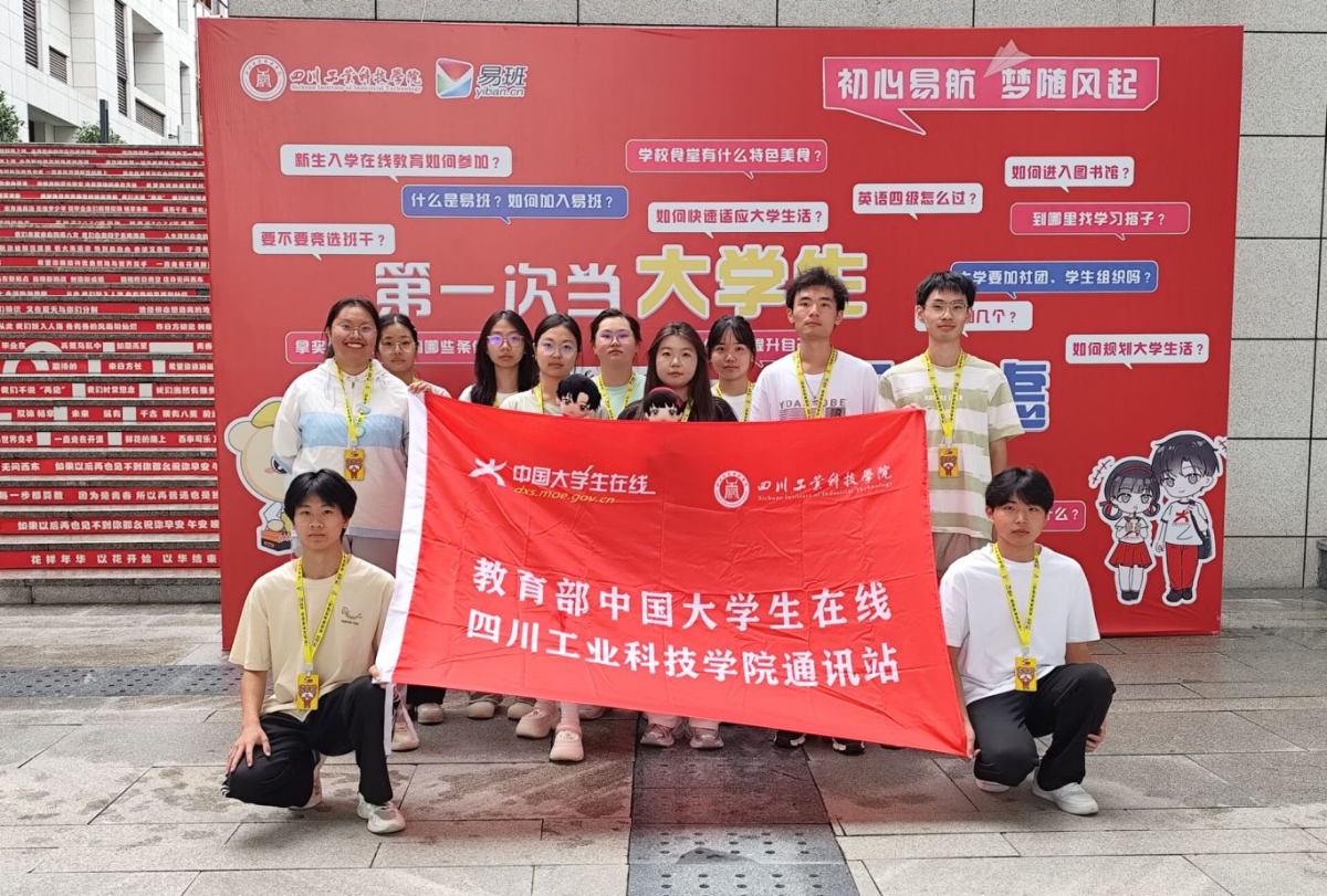 微信图片_2025-08-29_192322_088.jpg