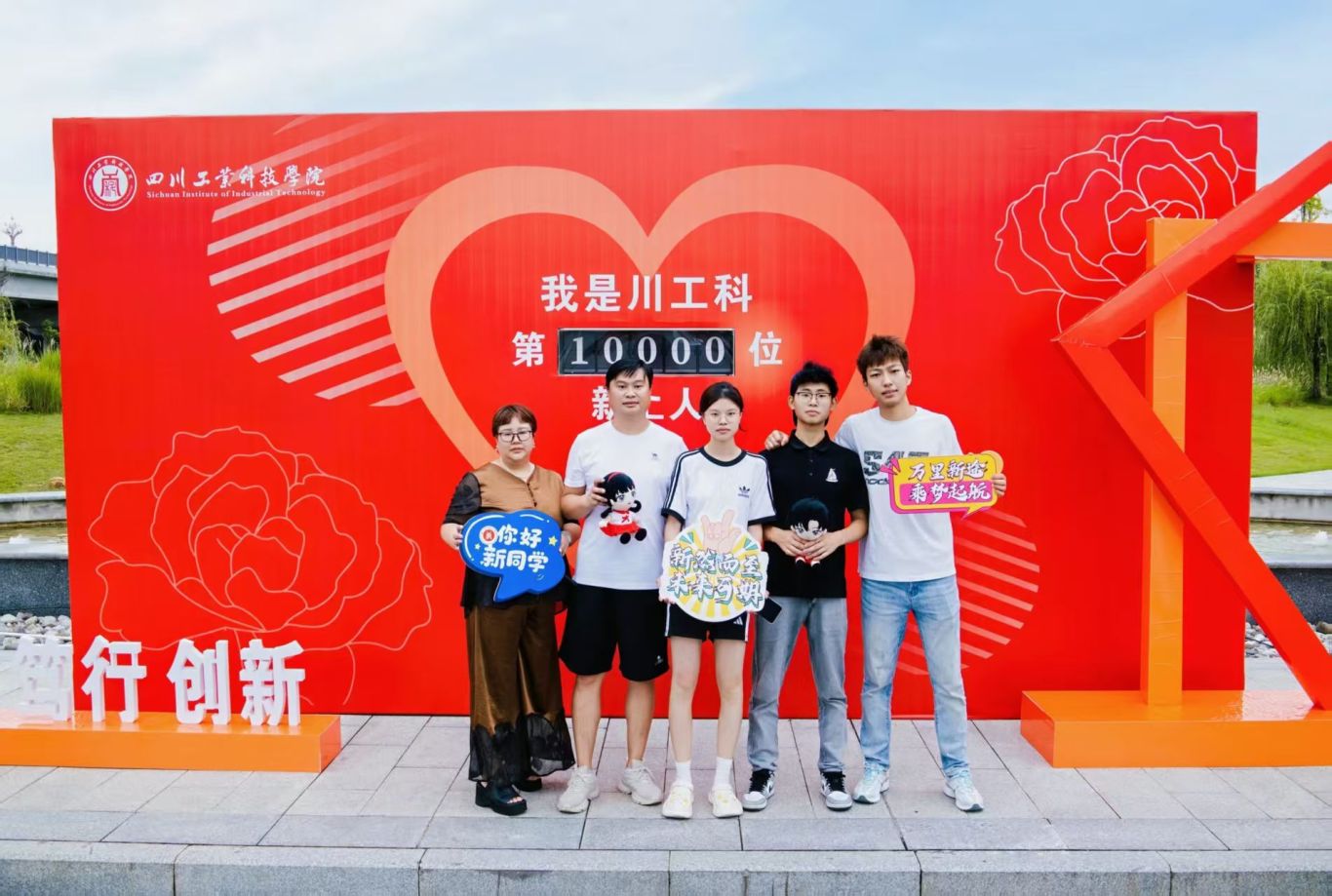 微信图片_2025-08-29_192235_000.jpg