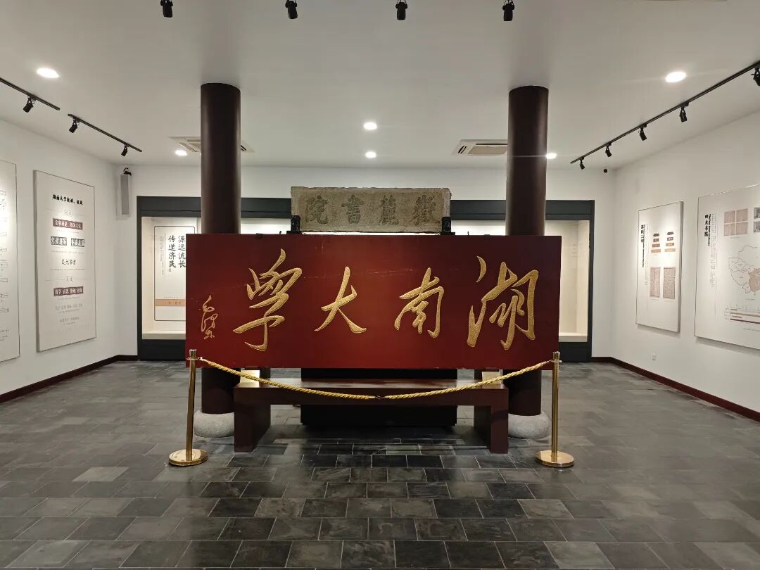1首厅.jpg
