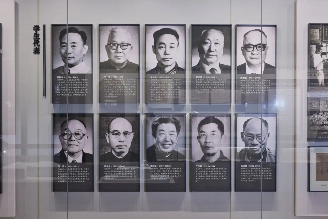11民国学生代表.jpg