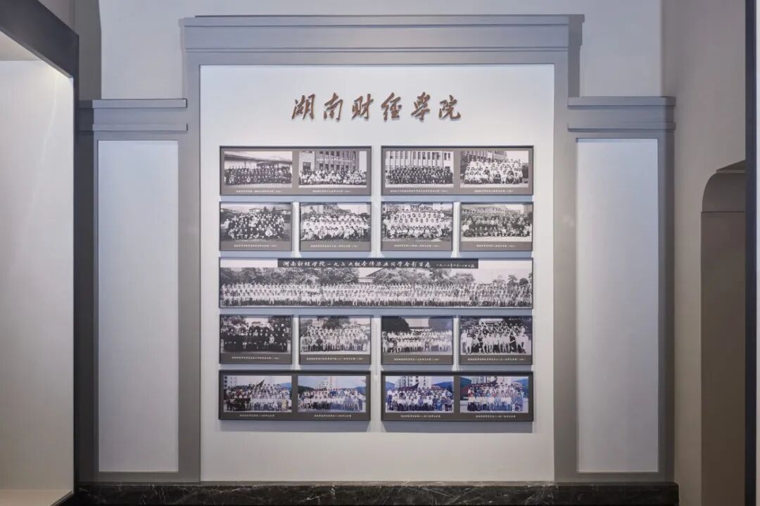 23财经学院.jpg