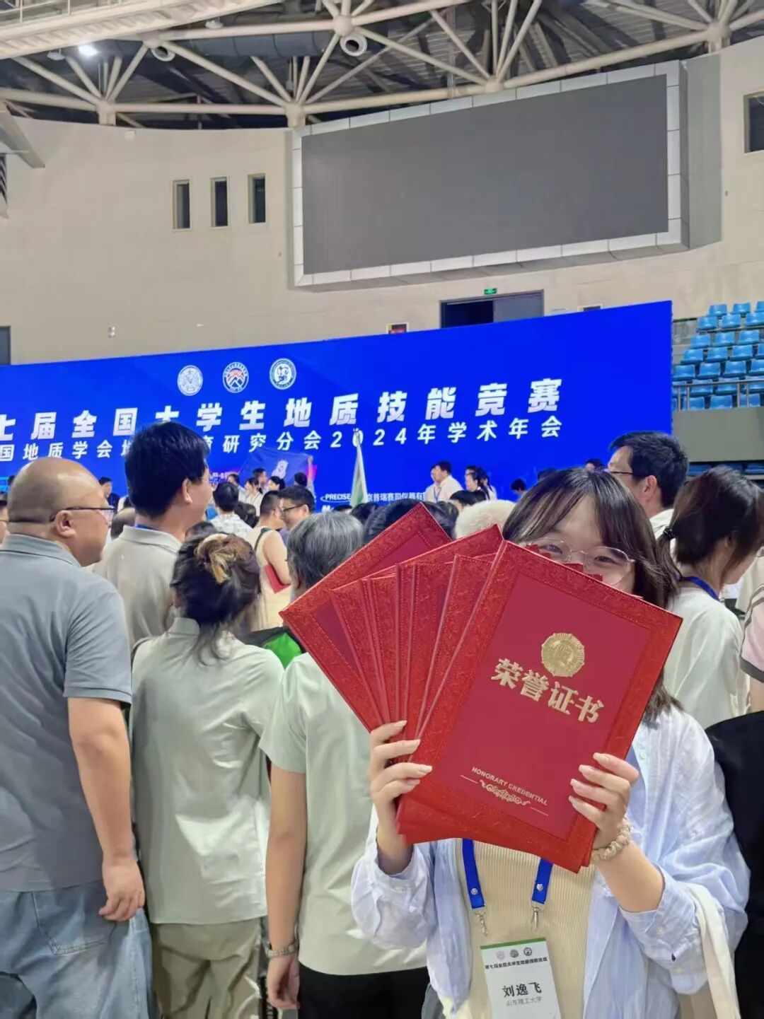 微信图片_20260409141721_31_24.jpg