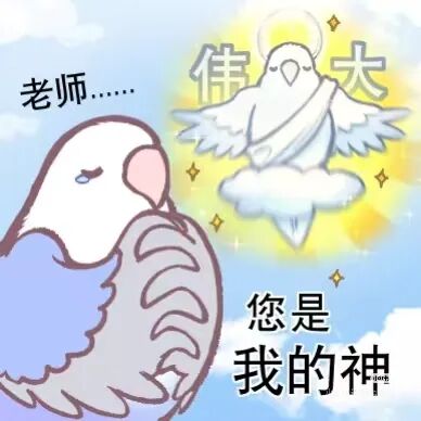 微信图片_20260321162604_742_2.jpg