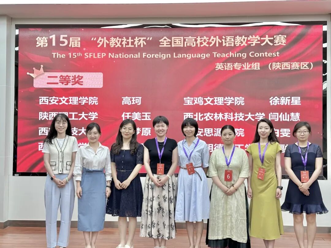 微信图片_20260706150819_72_130.jpg