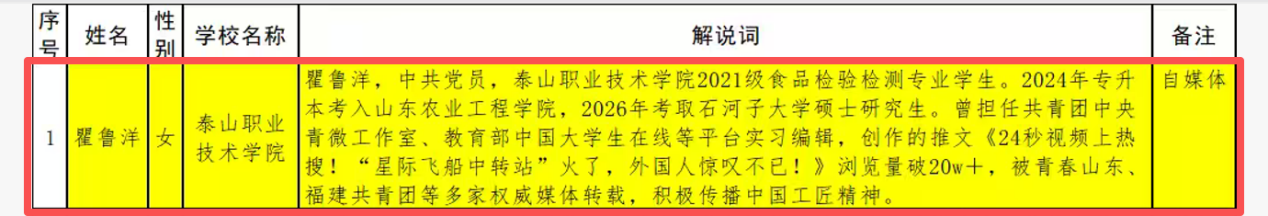 图片10.png 图片10.png
