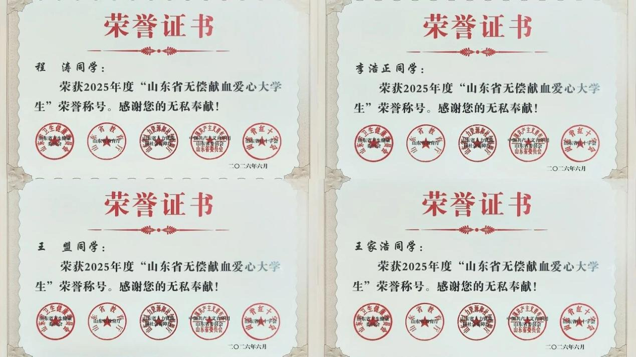 图片7.png 图片7.png
