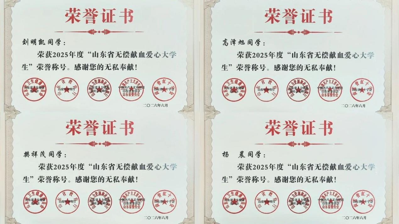 图片5.png 图片5.png