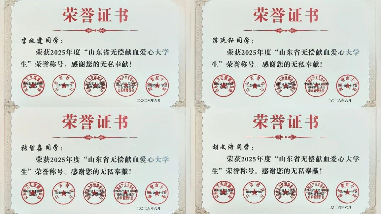 图片8.png 图片8.png