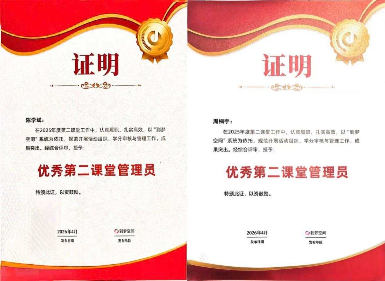 图片11.png 图片11.png