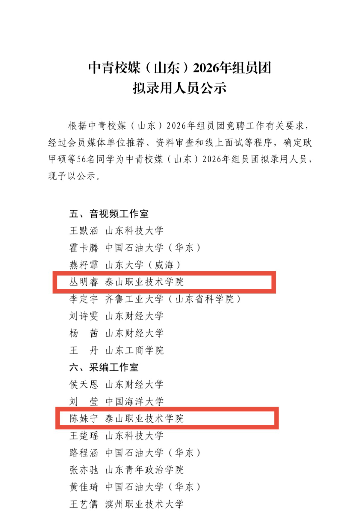 图片9.png 图片9.png