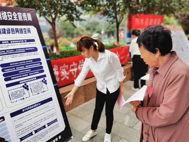 西部之声第25期:每一种奋斗的姿态 都是怒放的青春