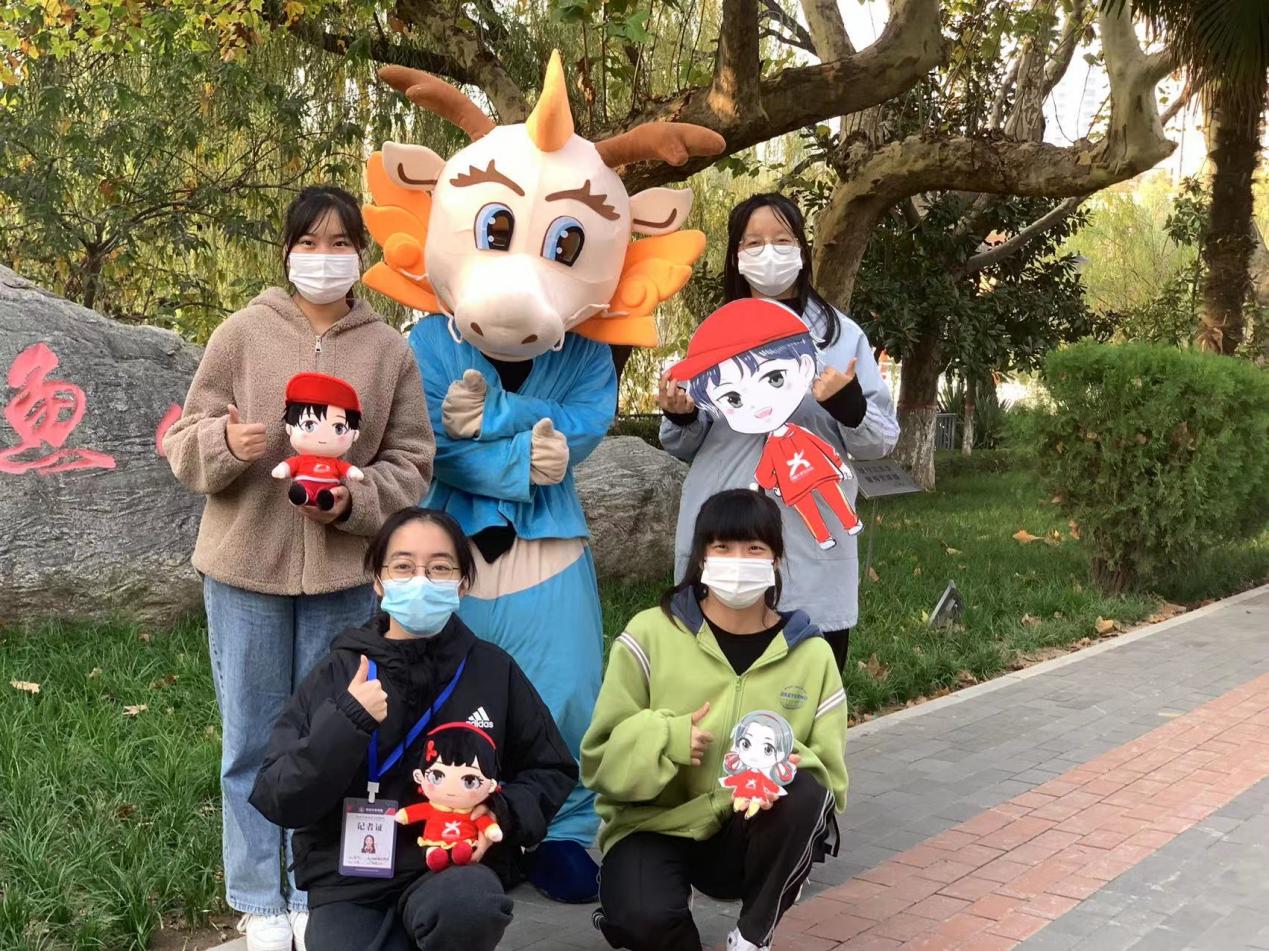 微信图片_2022111716463412