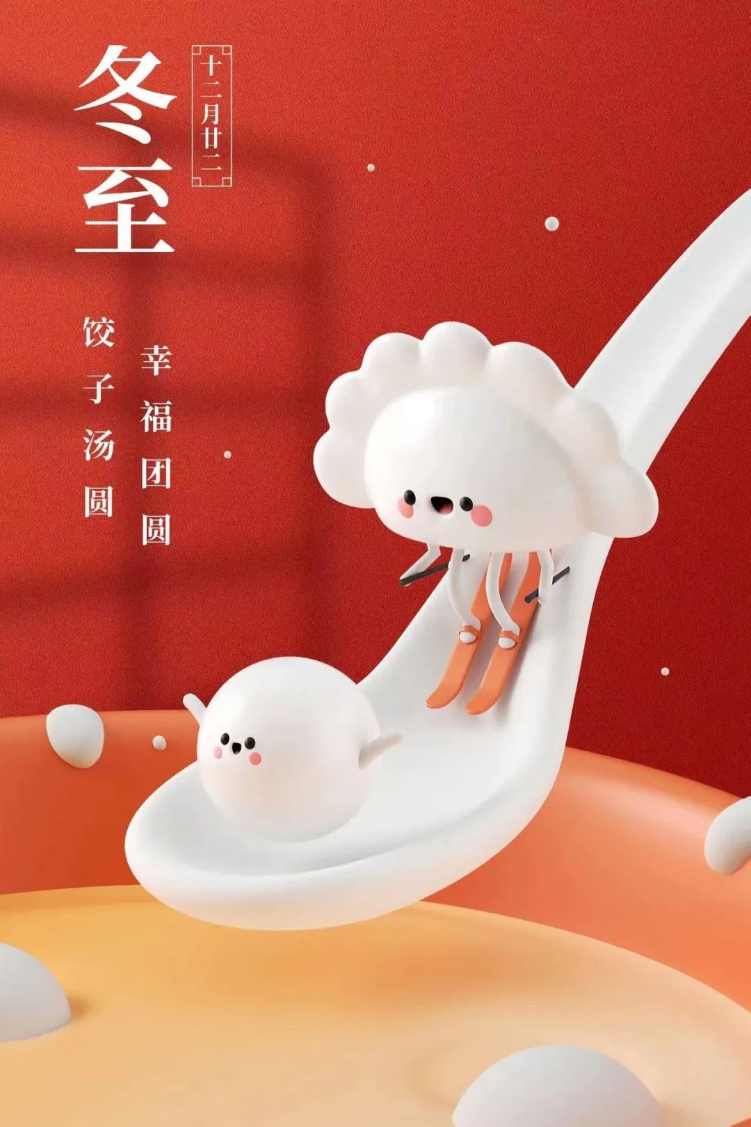 11.jpg 图片