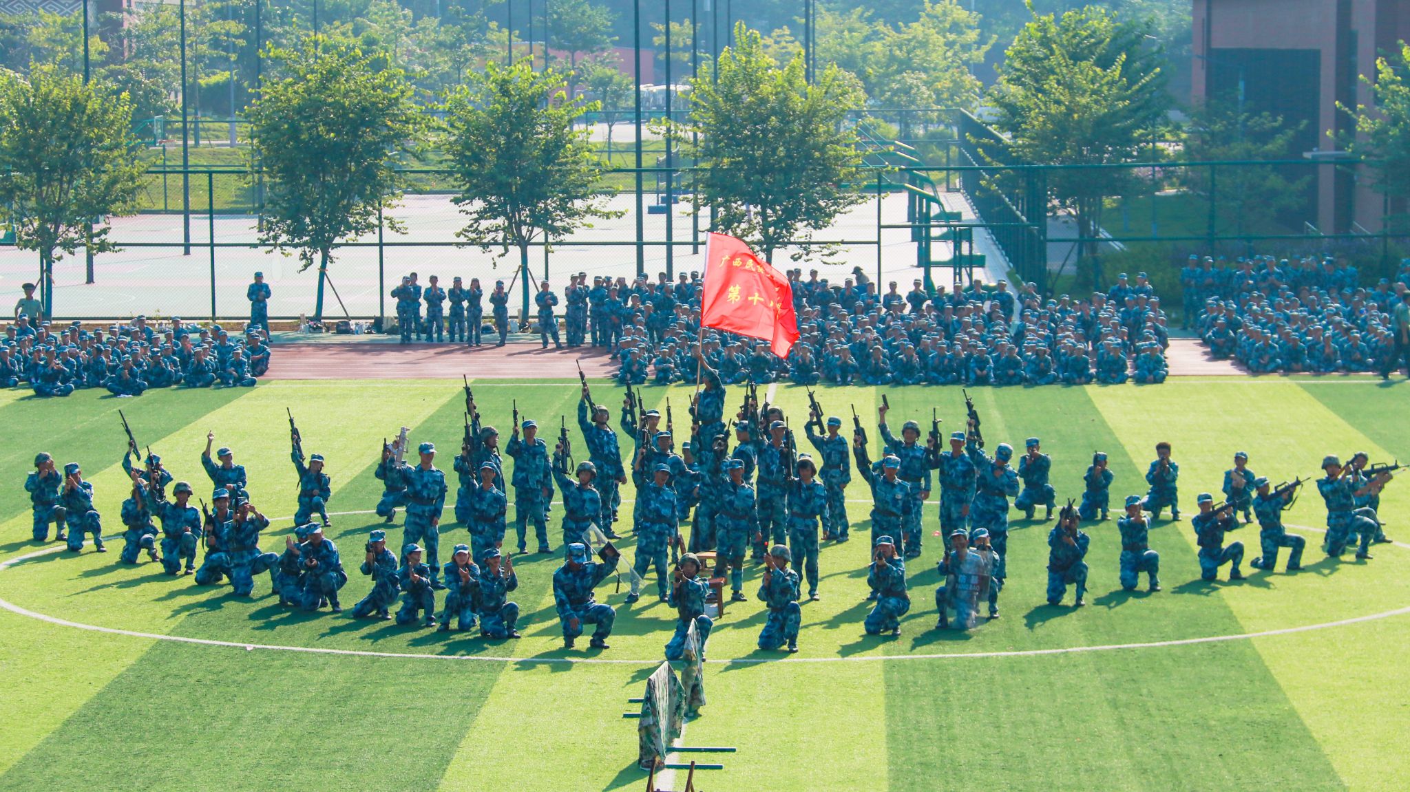 广西民族大学举行2023级学生军训科目展示暨总结表彰大会