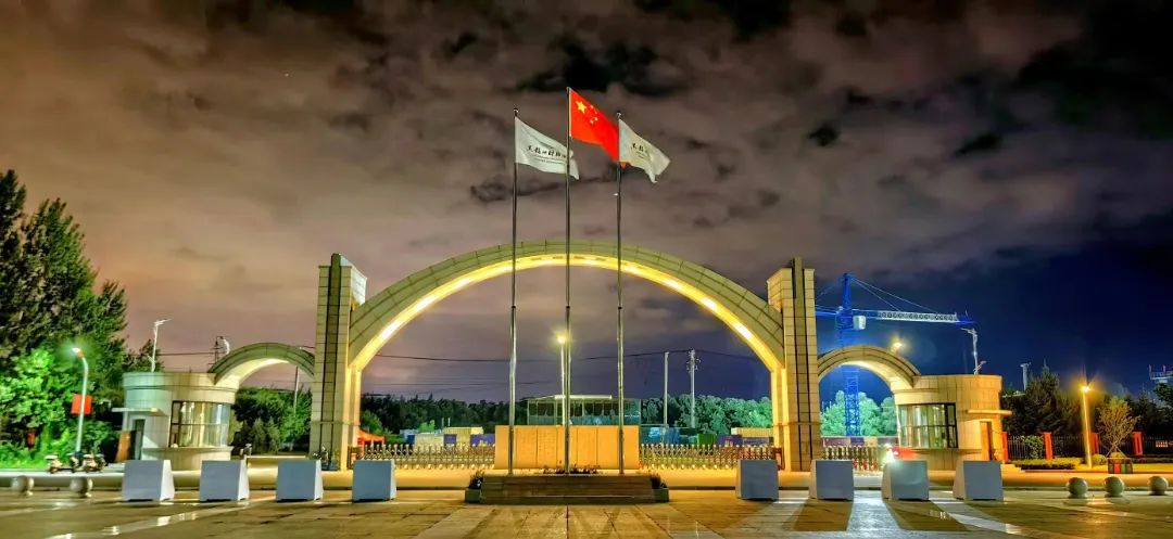 光影龙财 | 星晖之下带你畅享龙财夜生活 - 黑龙江财经学院 - 中国