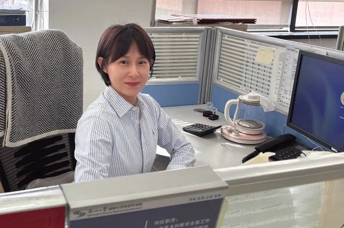 东北大学 - 中国大学生在线