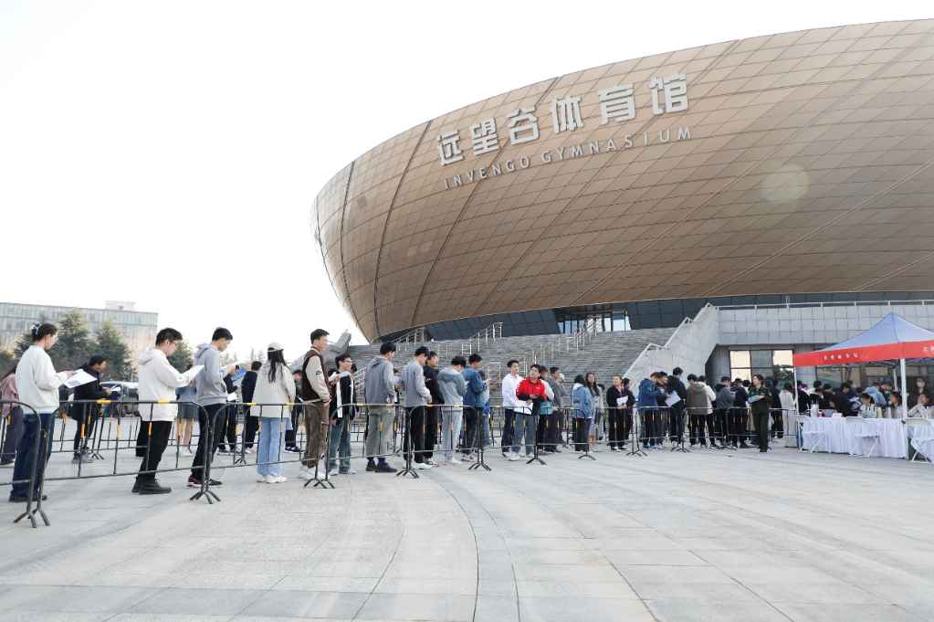 图片 4.png