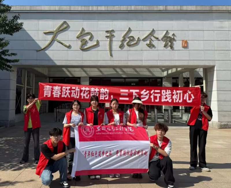 图片8.png 图片8.png
