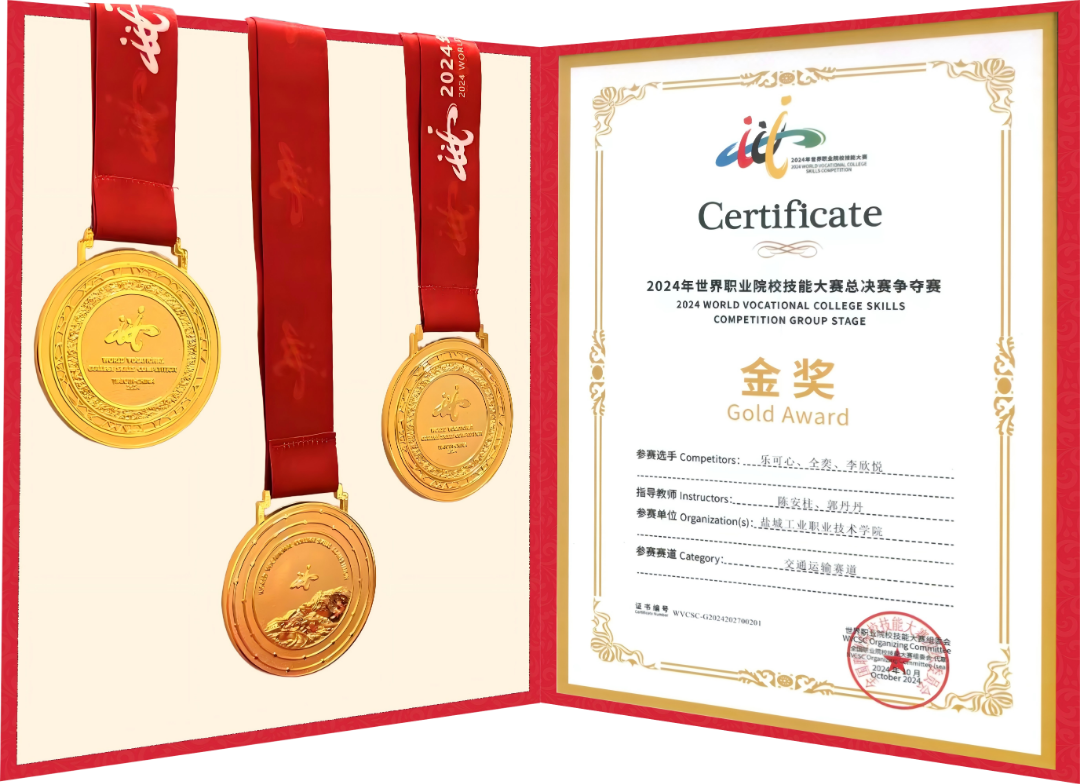 WPS图片(1).png