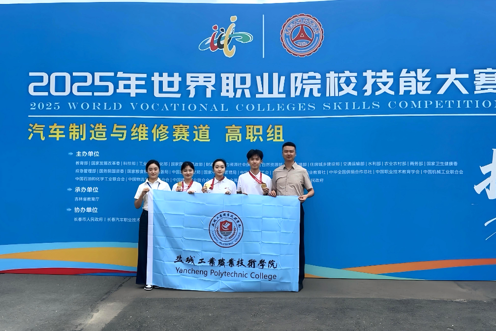 WPS图片(1).jpg