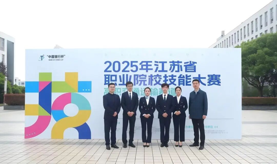 WPS图片(1).jpg