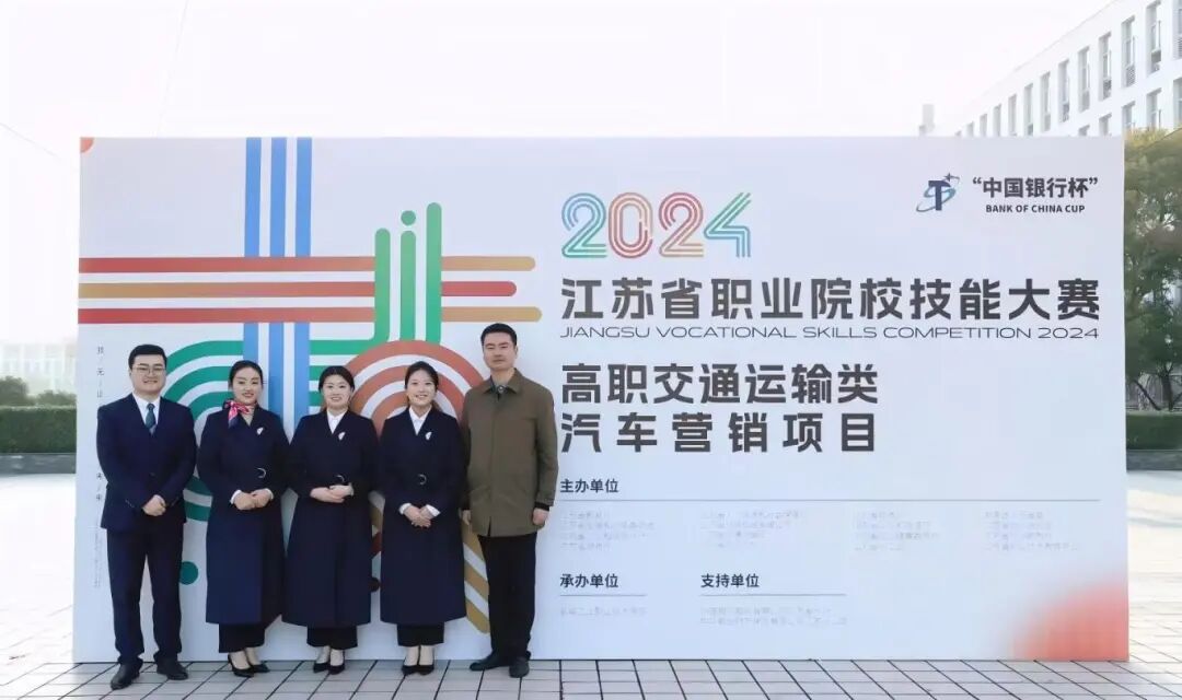 WPS图片(1).jpg