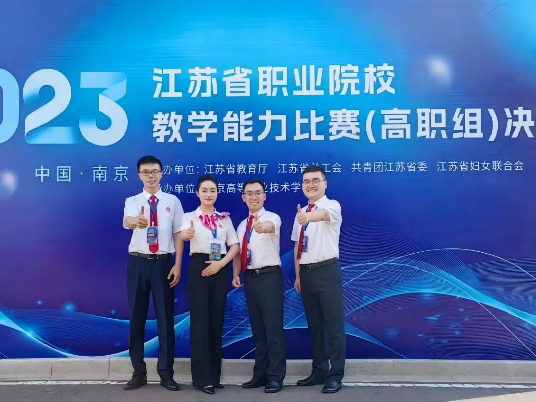 WPS图片(1).jpg