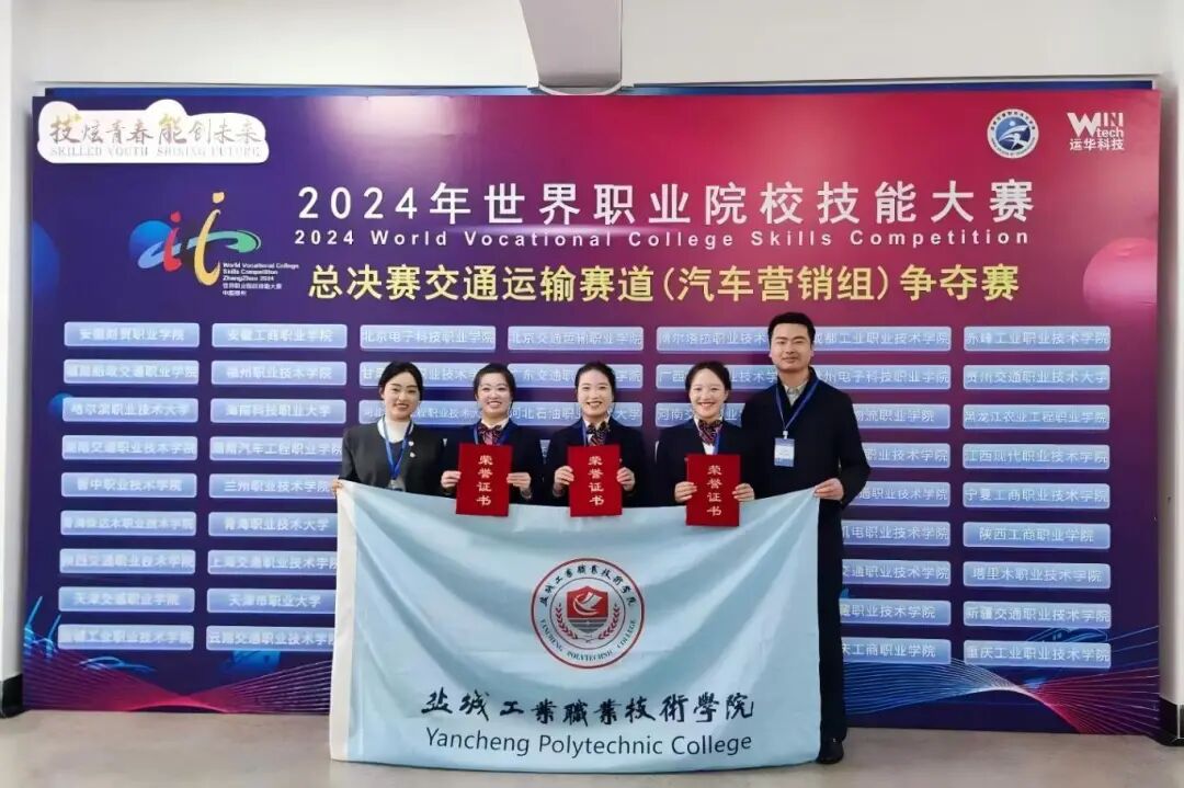 WPS图片(1).jpg